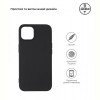 Чохол-накладка Armorstandart Matte Slim Fit для Apple iPhone 13 Black (ARM59929)