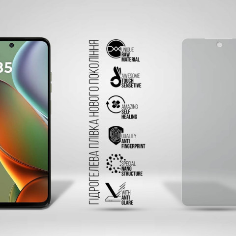 Гідрогелева плівка ArmorStandart Matte для Motorola G15 Power (ARM83135)