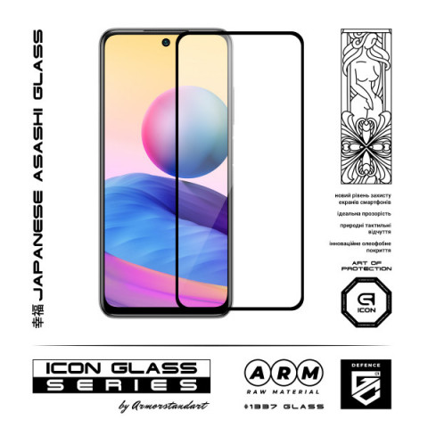 Захисне скло ArmorStandart Icon для Xiaomi Redmi Note 10 5G/Poco M3 Pro (ARM59304)