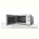 Мікрохвильовка Bosch FFL020MW0