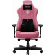 Крісло ігрове Anda Seat Kaiser 3E XL Pink Fabric (AD23YC-XL-09-P-CF-P01) Купити в Україні