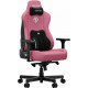 Крісло ігрове Anda Seat Kaiser 3E XL Pink Fabric (AD23YC-XL-09-P-CF-P01) Купити в Україні
