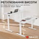 Комп’ютерний стіл з електрорегулюванням висоти Sihoo D03 1.4m White (D03-106/D03-107) Купити в Україні