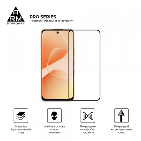 Захисне скло ArmorStandart Pro для Infinix Hot 60 5G (ARM87300)