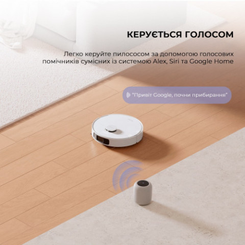 Робот-пилосос Mova S10 (RLS42SA)