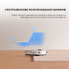 Робот-пилосос Bot Mova S10 (RLS42SA)