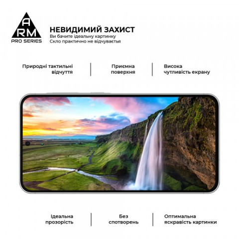 Захисне скло ArmorStandart Pro для Samsung A37 5G (ARM89661)