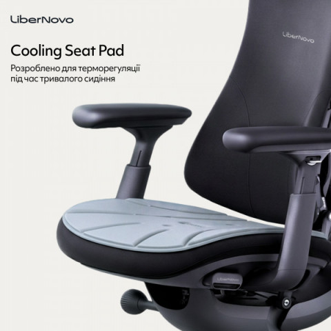 Охолоджувальний килимок для сидіння LiberNovo Cooling Seat Pad Grey Купити в Україні