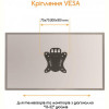 Кронштейн ACCLAB AL-BT100 (1283126485695) (VESA100х100)