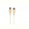 Кабель Cablexpert (CC-USB2-AMAF-75CM/300), USB2.0 AM - USB2.0 AF, 0.75м, білий