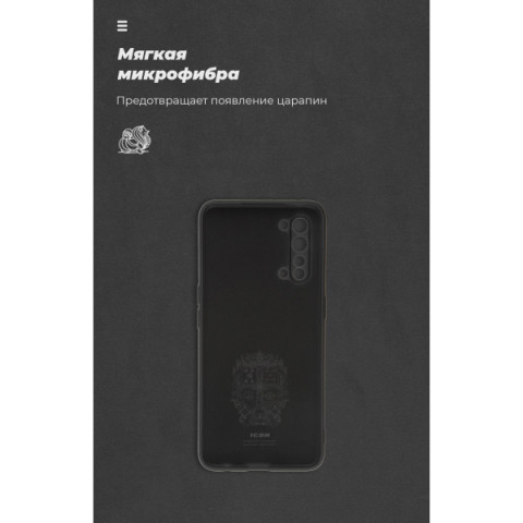 Чохол ArmorStandart ICON для OPPO Reno3 Camera cover Black (ARM57160)