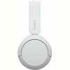 Bluetooth-гарнітура Sony WH-CH520 White (WHCH520W.CE7)