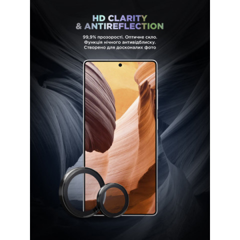 Захисне скло для камери ArmorStandart Supreme Black Icon для Samsung S25 Ultra Black Clear (ARM83223)