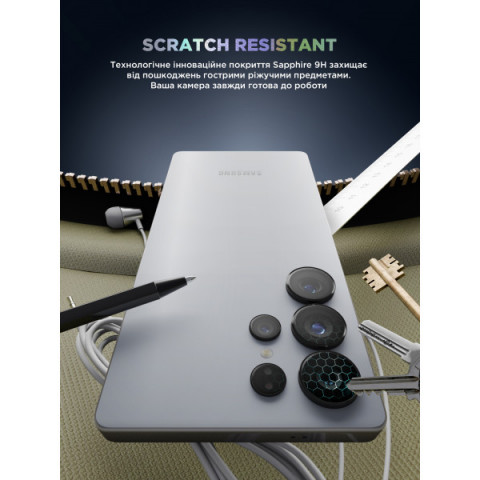 Захисне скло для камери ArmorStandart Supreme Black Icon для Samsung S25 Ultra Black Clear (ARM83223)