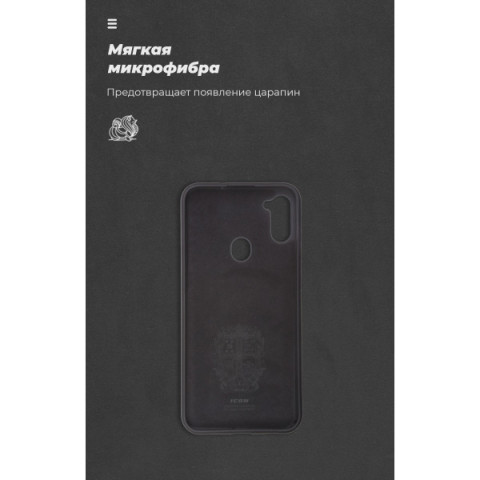 Чохол ArmorStandart ICON для Samsung A11 (A115)/M11 (M115) Black (ARM56571)