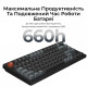 Клавіатура бездротова Keychron V1 Ultra Keychron Red Switch Black RGB (V1U-D1-UA) Купити в Україні