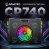 Підставка для ноутбука GamePro CP740