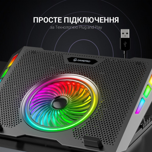 Підставка для ноутбука GamePro CP740