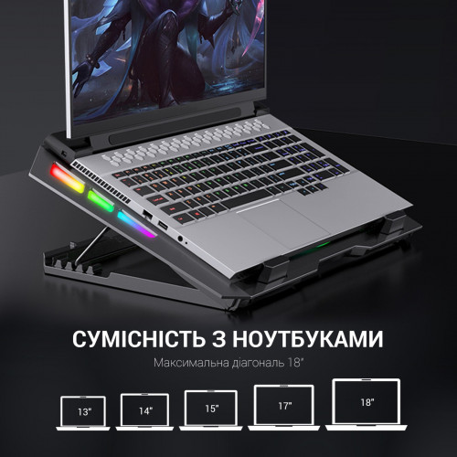 Підставка для ноутбука GamePro CP740