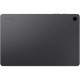 Планшет Samsung Galaxy Tab A9+ 2025 SM-X216 8/256GB 5G Gray (SM-X216RZAPEUC)