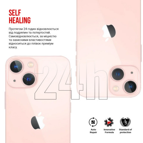 Гідрогелева плівка ArmorStandart для камери Apple iPhone 13 6 шт. (ARM66623)