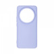 Чохол ArmorStandart ICON для Xiaomi 14 Ultra Lavender (ARM74118)