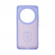 Чохол ArmorStandart ICON для Xiaomi 14 Ultra Lavender (ARM74118)