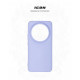 Чохол ArmorStandart ICON для Xiaomi 14 Ultra Lavender (ARM74118)