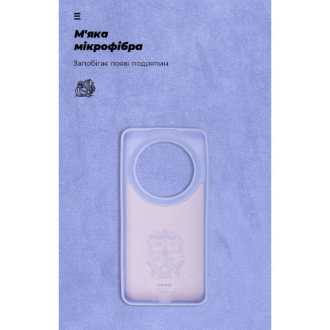 Чохол ArmorStandart ICON для Xiaomi 14 Ultra Lavender (ARM74118)