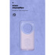 Чохол ArmorStandart ICON для Xiaomi 14 Ultra Lavender (ARM74118)