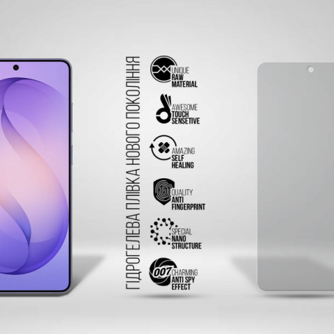 Гідрогелева плівка ArmorStandart Anti-spy для Samsung S26 Ultra 5G (ARM88732)