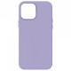 Чохол ArmorStandart ICON2 Case для Apple iPhone 14 Pro Max Lilac (ARM63614)