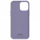 Чохол ArmorStandart ICON2 Case для Apple iPhone 14 Pro Max Lilac (ARM63614)