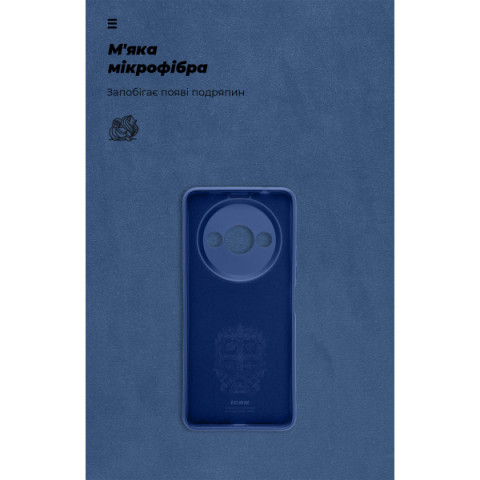 Чохол ArmorStandart ICON для Xiaomi Redmi A3 Camera cover Dark Blue (ARM82309)