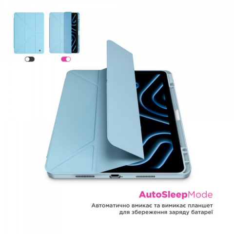 Чохол ArmorStandart Y-Type PEN для iPad Pro 13 2025/2024 Blue (ARM77519)