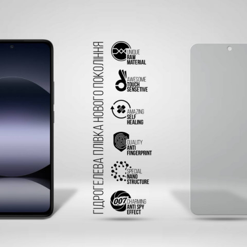 Гідрогелева плівка ArmorStandart Anti-spy для Xiaomi Redmi Note 14 4G (ARM79667)