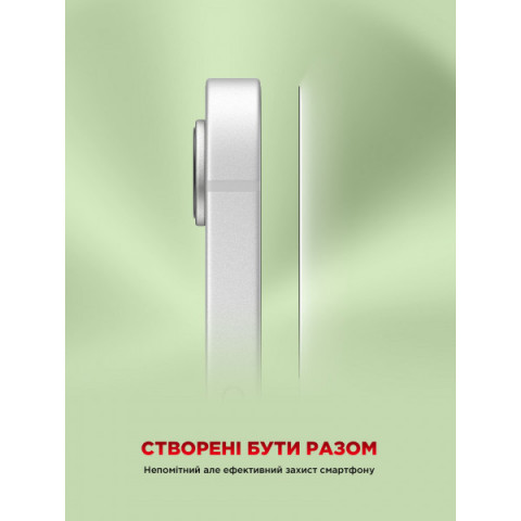 Захисне скло ArmorStandart Corning Black Icon для Apple iPhone 16e / 14 / 13 / 13 Pro (ARM79553)