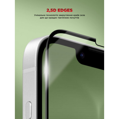 Захисне скло ArmorStandart Corning Black Icon для Apple iPhone 16e / 14 / 13 / 13 Pro (ARM79553)
