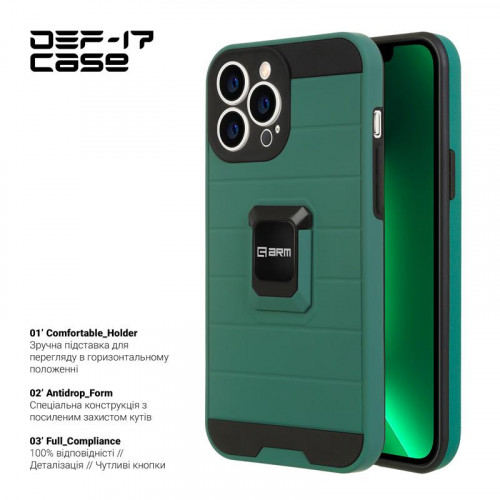 Чохол-накладка Armorstandart DEF17 для Apple iPhone 13 Pro Max Military Green (ARM61343)