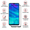 Захисне скло BeCover для Huawei P Smart Pro Crystal Clear Glass (704614)