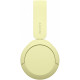 Навушники з мікрофоном Sony WH-CH520 Yellow (WHCH520Y.CE7) Купити в Україні