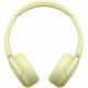 Навушники з мікрофоном Sony WH-CH520 Yellow (WHCH520Y.CE7) Купити в Україні