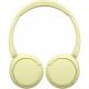 Навушники з мікрофоном Sony WH-CH520 Yellow (WHCH520Y.CE7) Купити в Україні