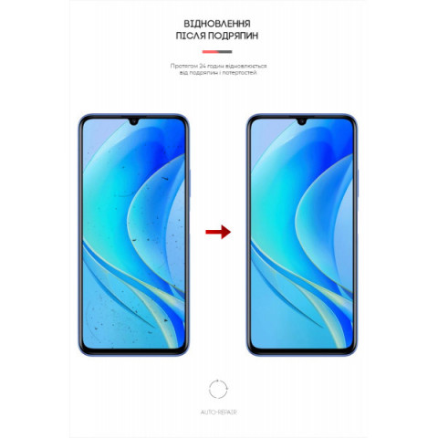 Гідрогелева плівка ArmorStandart Matte для Huawei Nova Y70 4G / Y70 Plus 4G (ARM63482)