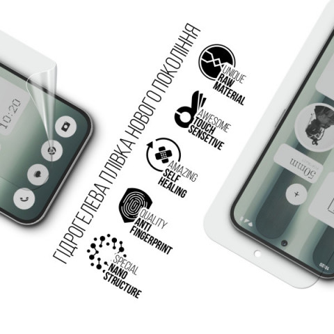 Гідрогелева плівка ArmorStandart для Nothing Phone (2a) Plus (ARM80431)