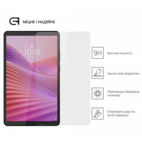 Захисне скло ArmorStandart Glass.CR для Lenovo Tab One (ARM86695)