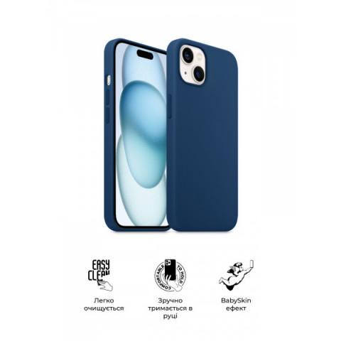 Чохол ArmorStandart ICON2 MagSafe для Apple iPhone 15 Storm Blue (ARM72759)