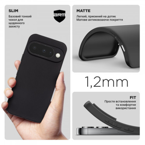 Чохол ArmorStandart Matte Slim Fit для Google Pixel 10 5G Camera cover Black (ARM87254)