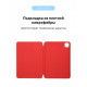 Чохол ArmorStandart Smart Case OE для iPad Pro 11 2022/2021/2020 Red (ARM56621)