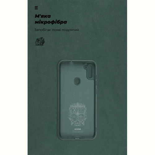 Чохол-накладка Armorstandart Icon для Samsung Galaxy A11 SM-A115/M11 SM-M115 Camera cover Pine Green (ARM67491)